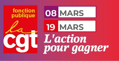 Fonction publique : urgence salaires !